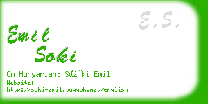 emil soki business card